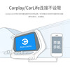 Pinsheng Apple spring data cable car connection carplay suitable for iPhone17/16/15/14/13/12pro mobile phone 11 charging screen navigation Volkswagen x car-machine interconnection USB interface Apple 15/16/17 spring data cable - black 1.2m