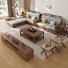 Dynasty Yijing Ash New Chinese Style Solid Wood Sofa Living Room 2026 New Modern Simple Storage Fabric Sofa Small Apartment 8 Sets Four Seats + Imperial Concubine + Long Coffee Table
