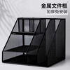 Four Seasons Nianhua Vertical Thickened Installation-free Metal File Frame Two Columns and Three Layers Office Storage Strong Metal Load-bearing Desktop Neat File Shelf Bookshelf Back-to-School Stationery