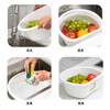 Lustro ware original imported wash basin, vegetable basin, silver ion fruit basin, plastic drain basket, multi-functional vegetable basket, drain basin (made in Japan) K-1647