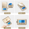 Xiangshan electronic scale jewelry scale 0.01g high-precision gram scale electronic kitchen scale repackaged tea jewelry scale 100g gold