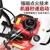 Wuyang Honda high-power four-stroke small micro-tiller multi-functional agricultural plowing trenching plowing soil loosening plow plow four-stroke micro-tiller + soil loosening wheel