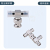 Zjmling Meiling full copper BNC tee head precision test copper bayonet phosphor bronze ferrule BNC-KJK Y1071