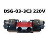 Hydraulic solenoid valve DSG-03-2B2 DSG-03-3C2 DSG-03-3C60 DSG-03-2B3B DSG-03-2B2-DL 220V