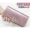 Kangaroo (KANGAROO) 2024 New Fashion Women's Wallet Women's Long Large Capacity Card Slot Genuine Leather Women's Hand Wallet Clutch Bright Gold-Anti-Theft Brush