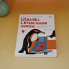 Ubuntu Linux system management and operation and maintenance practice (Linux technology series)