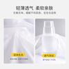 Jiebanlv disposable three-piece bed sheet, quilt cover, pillowcase, hotel bedding set, travel dirt-proof sleeping bag