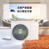 Xiaomi (MI) air conditioner Mijia 2HP/3HP giant power-saving Pro vertical cabinet machine with large air outlet, soft air, fresh air, natural wind, fast cooling and heating, frequency conversion, household low noise, intelligent interconnection, self-cleaning, 3 HP, level 2 energy efficiency, gold-plated model, natural wind feeling, large hanging machine