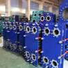 Plate heat exchanger unit industrial heat exchanger machine radiator complete set of equipment heating gas hot water boiler marine plate heat exchanger custom consultation customer service thousand yuan subsidy