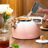 Fat Donglai household stainless steel chime kettle high-looking gradient kettle new hot water kettle pink 3L 3.0L