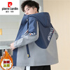 Pierre Cardin youth thickened velvet warm and cold-resistant jacket men's autumn and winter new cotton jacket for middle school students trendy 9916 blue gray velvet 2XL recommended 120-140 pounds