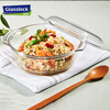 GLASSLOCK imported tempered glass bowl with lid microwave heat-resistant large salad bowl transparent double-eared soup bowl tableware 1030ml