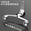 KEGOO mixing valve brass shower faucet hot and cold bathroom shower switch bathroom bath mixing valve K3009