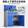 INFORM heavy-duty tool cabinet, thickened metal cabinet, workshop parts cabinet, double-section cabinet without hanging plate