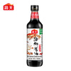 Haitian seafood light soy sauce 500ml first-class soy sauce classic series fresh seafood stir-fry
