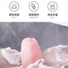 Soap bag foaming net, special double-layer soap and shower gel for face, handmade foaming net, face wash and cleansing foaming net, 4 packs, one for each color, thickened and delicate foaming net