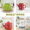 Zhenzao enamel kettle 1L2L3L tea kettle cold kettle coffee pot Kungfu tea kettle can be heated white flanged high kettle 1.2L 1ml