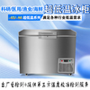 Haoyouyou Ultra Low Temperature Freezer - 80 Degree Quick Freezing Deep Freezing Seafood Freezer Stainless Steel Commercial Large Capacity Seafood Quick Freezing Refrigerator Minus 86 Degrees 158 Liter Full Copper Tube -40 ~-86 Adjustable