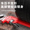 DELIXI ELECTRIC pipe wrench multi-function offset wrench pipe wrench oblique head pipe pipe wrench plumbing tool heavy-duty throat wrench 10 inches