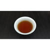 Meishan Yunwu New Tea Pingshang Fried Tea Core Heavy Fire Strong Flavor 500g Chaoshan Specialty Jieyang Yuhu Alpine Fried Tea Spring Tea 500g