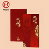 <Four Seasons Hehe> 2025 Year of the Snake commemorative banknote commemorative coin Kangyinke blind box card coin binding limited edition one banknote one coin
