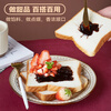 Guangxi Premium Chocolate Spread 680g Cocoa Sundae Caramel Ice Cream Coffee Milk Tea Bread Baking Commercial