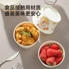 Cui Dahuang disposable bowl thickened paper bowl 560ml*50 pieces food grade round lunch box picnic box soup bowl packaging box