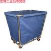 Suitable for thickened hotel linen cart bag room entrance work cart linen bag room service cart canvas bag cleaning thickened conical linen cart linen bag blue
