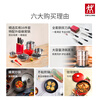 ZWILLING Germany's selected complete set of pots and pans for kitchen gifts and home use, brand hot model, modern kitchen set