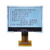 256128G978256*128 high dot matrix COGLCD LCD module LCD display module black and white screen white background black text with font G978FPL 33V parallel port