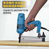 Meite electric nail grab carpentry pneumatic nail grab F30 electric nail grab electric nail gun straight nail electric nailer F30 single-use carton