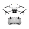 DJI Mini 4 Pro drone Mini 4 entry-level aerial photography high-definition professional intelligent obstacle avoidance ultra-long battery life 10 kilometers remote control drone mini small portable novice Mini 4 Pro with screen remote control version official standard (no memory card) official standard official standard