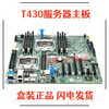 New Dell DELL T430 tower server motherboard XNNCJ KX11M 975F3 3-month replacement