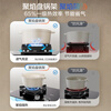Robam bilateral timing small size JZT-23BD-E1 high power 5.2kW gas stove natural gas strong fire stove with hood L1mini