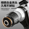 Aired German electric hammer electric pick dual-purpose impact drill multi-functional electric drill construction site high-power concrete household power tool