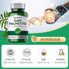 PIPING ROCK Saw Palmetto Extract Capsules 120 Capsules Frequent Urination Urinary Urgency Proximal Health Pregnancy Preparation Men Imported from the United States