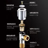 JMLW full copper triangle valve 304 stainless steel angle valve lengthened and thickened one in two out three way cold and water heater universal angle valve brushed thickened 304 explosion-proof angle valve cold water 1 piece