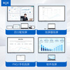 BOE conference tablet all-in-one touch wireless projection electronic whiteboard writing teaching training video smart office commercial enterprise 4K monitor large screen 98-inch wall-mounted model + touch + screen projection device + I7 computer ultra-thin high-definition touch wireless projection large conference tablet all-in-one computer connected to TV