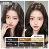 Yisiyun Hair Dye Cream Plant-Based Pure Hair Dye Black Brown At Home Natural Covering White Hair Dye Cream Non-stick Only for Men and Women