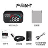 Weiying Intelligent Car HUD Head-Up Display Car Universal GPS Car Speed Electronic Dog Multi-Function HD Projector M22 OBD+GPS Dual System+Electronic Dog Voice Broadcast OBD Interface Powered