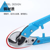 Japan imported weeber Weiye cable cutter manual cable cutter 500 square meters for cutting copper wire and aluminum wire 3-core wire cutter LK150 under 150 square meters