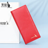 Kangaroo Wallet Women's Long Genuine Leather Cowhide 2024 New Handbag Women's Small Bag Clutch Bag Women's Wallet Wallet Red
