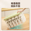 Multifunctional dumpling box, frozen dumplings, wonton blunt box, refrigerator fresh-keeping box, cold storage box with lid, large capacity storage box, striped dumpling box with three layers and one lid (Snow Mountain White)