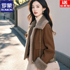 ROMON's popular hot style this year, unique and super good-looking, warm brown fur all-in-one lamb velvet thick coat for women in autumn and winter, brown leather, classic style S, recommended 80-100 pounds