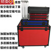 Lancaihe flight case custom-made aluminum alloy instrument equipment box trolley box large display tool box aluminum box black outer diameter 120*70*70 does not include wheel height wheels