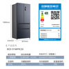 MeiLing Wuyou embedded refrigerator 511 liter French door multi-door household ultra-thin zero embedded dual system dual cycle energy efficiency air-cooled frost-free state subsidy refrigerator Wuyou embedded BCD-511WP9CZX mysterious gray