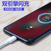 Original applicable vivoVIVOS9 data cable 33W dual engine flash charging vivos9e charging cable extremely fast vivoS9 charging cable 3A flash charging vivos9e charger 33W extremely fast flash charging cable 1 meter