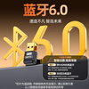 Superior Bluetooth Adapter 6.0 Desktop Computer Bluetooth Receiver Free Driver Computer External USB Bluetooth Module Transmitter Adapted Wireless Bluetooth Keyboard Mouse Headphone Speaker
