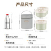 SUPOR lunch box, ceramic liner lunch box, microwaveable, portable lunch box for office workers and students, three-piece set