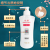 Biaoting vitamin e milk 280g*2 bottles ve lotion cream moisturizing and moisturizing dry body lotion Christmas gift
